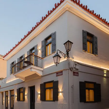 Πανσιόν Archo & 3*
